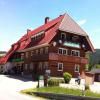 Gasthaus Backhof-Helmle