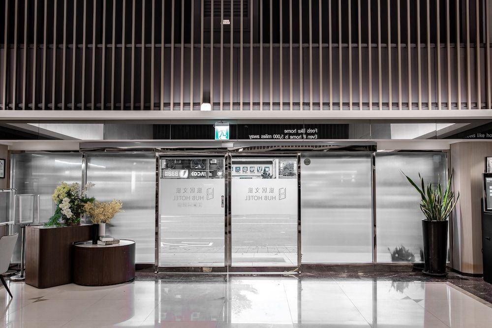 undefined HubHotel – Taipei Songshan Airport Branch 10