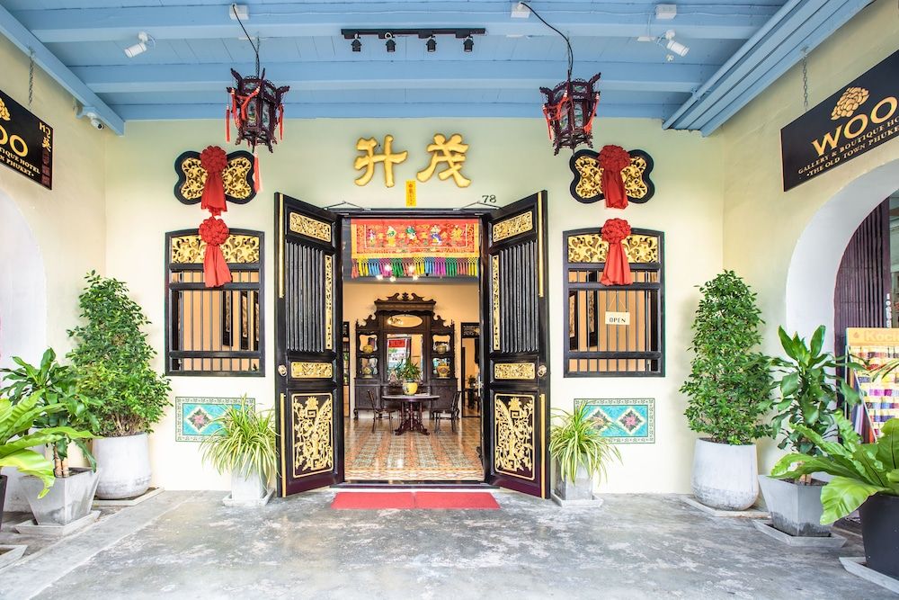 undefined Woo Gallery and Boutique Hotel 6