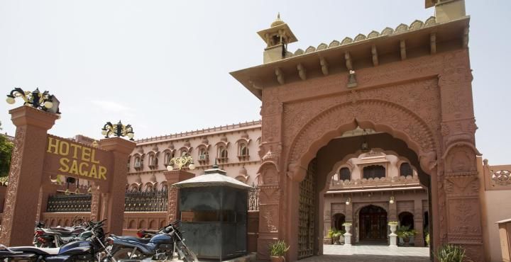 undefined Hotel Sagar 7