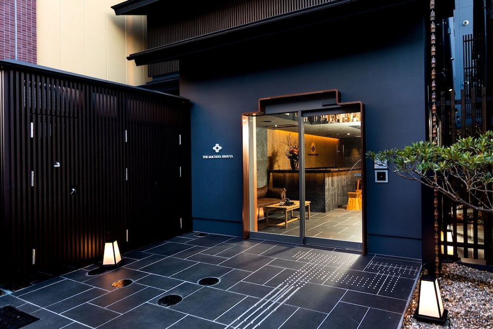 undefined The Machiya Ebisuya 7