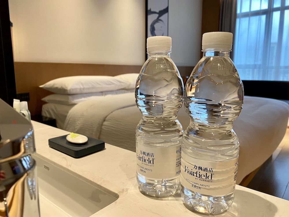 Fairfield by Marriott Chongqing Yongchuan Premium Room, 2 Double Beds (View) 8