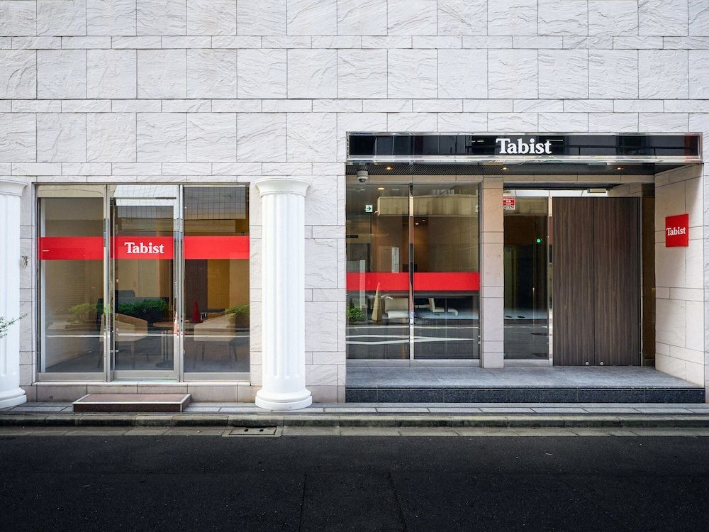 undefined Tabist GINZA 3