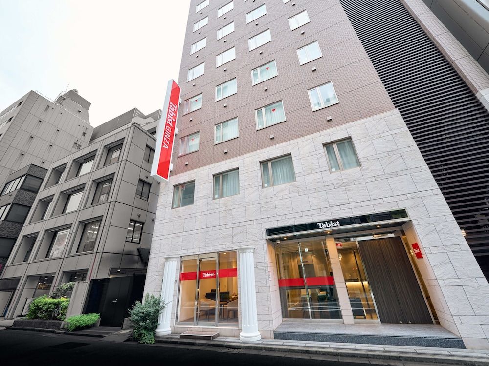 undefined Tabist GINZA 5