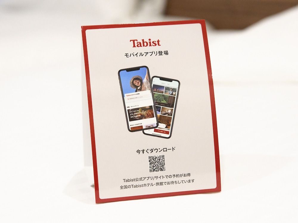 Tabist GINZA Standard Twin Room, Non Smoking 24