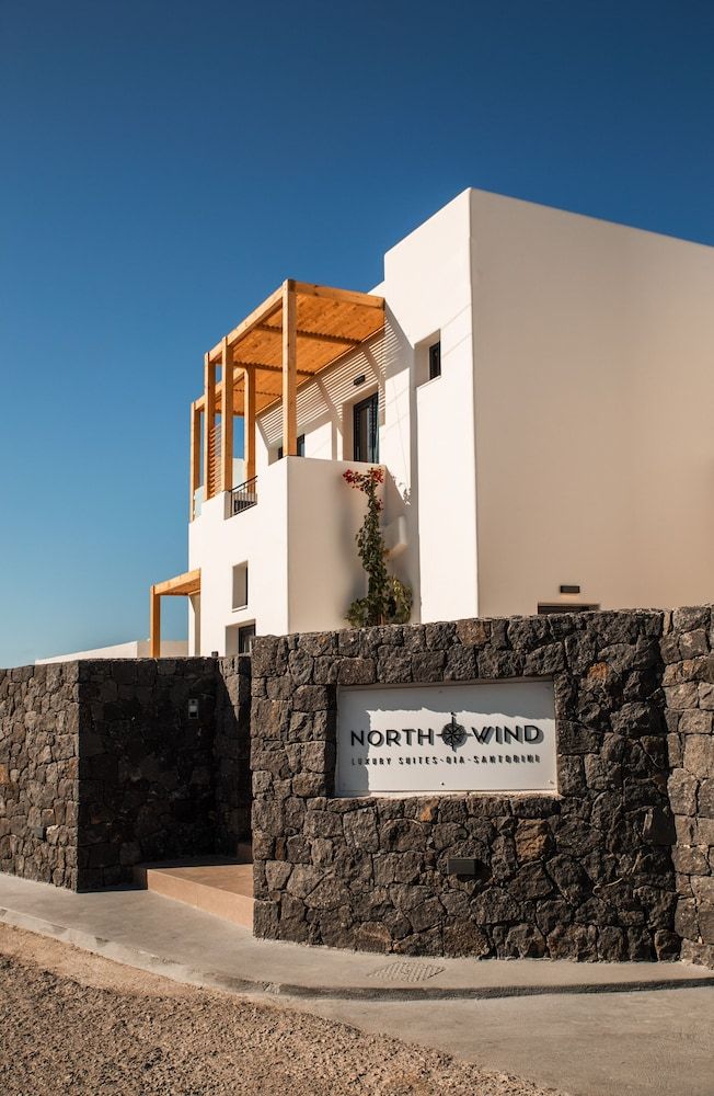 undefined North Wind Luxury Suites 9