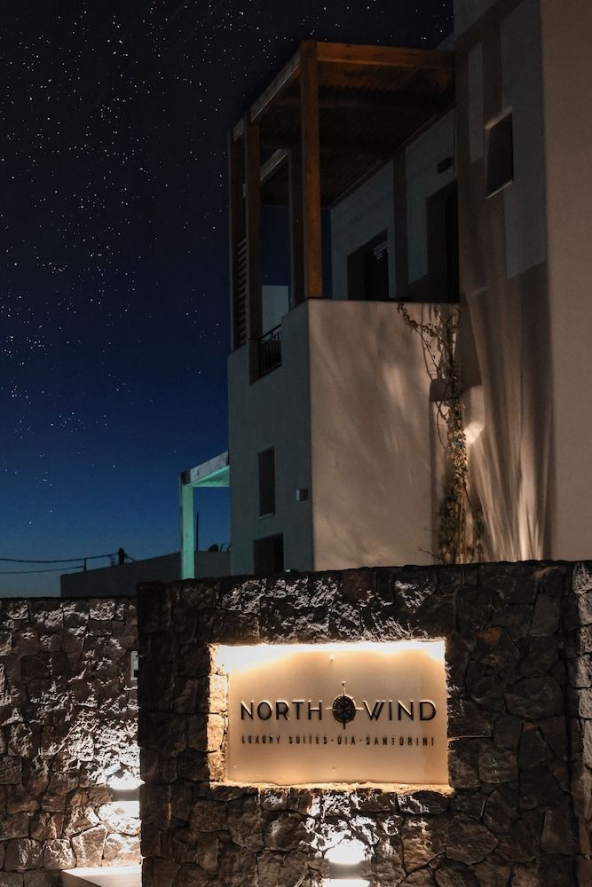 undefined North Wind Luxury Suites 6