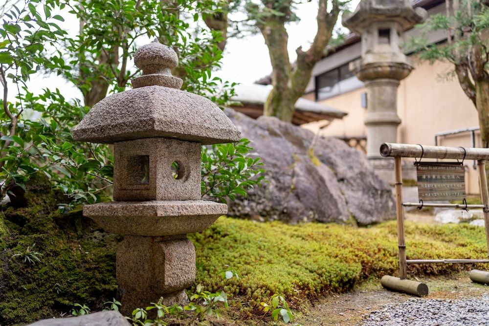 undefined Ryokan Yamazaki 8