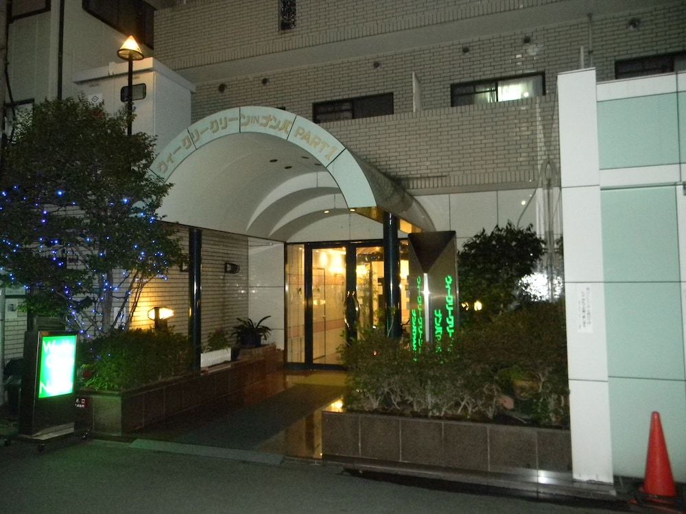 undefined Weekly Green In Namba 7