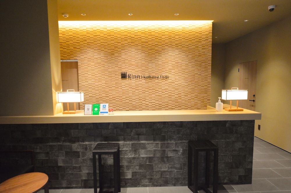 undefined Rinn Horikawa Gojo 6