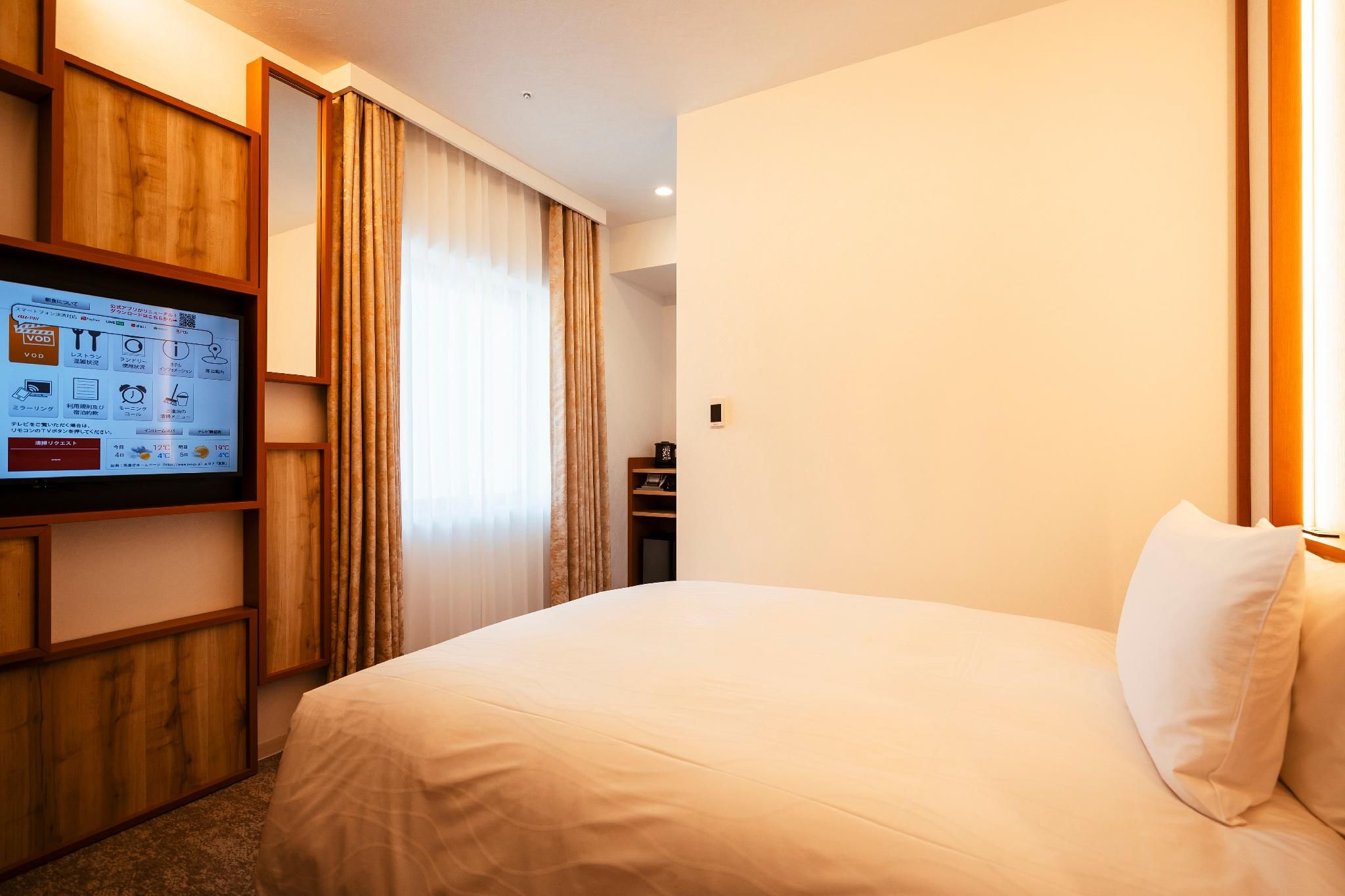 Double Room Non Smoking