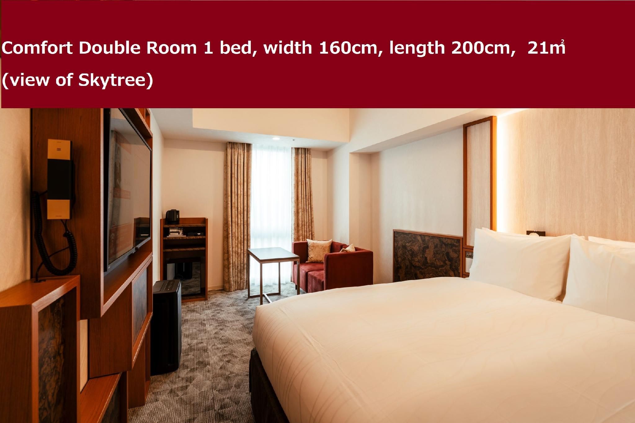 Comfort Double Room - Non-Smoking