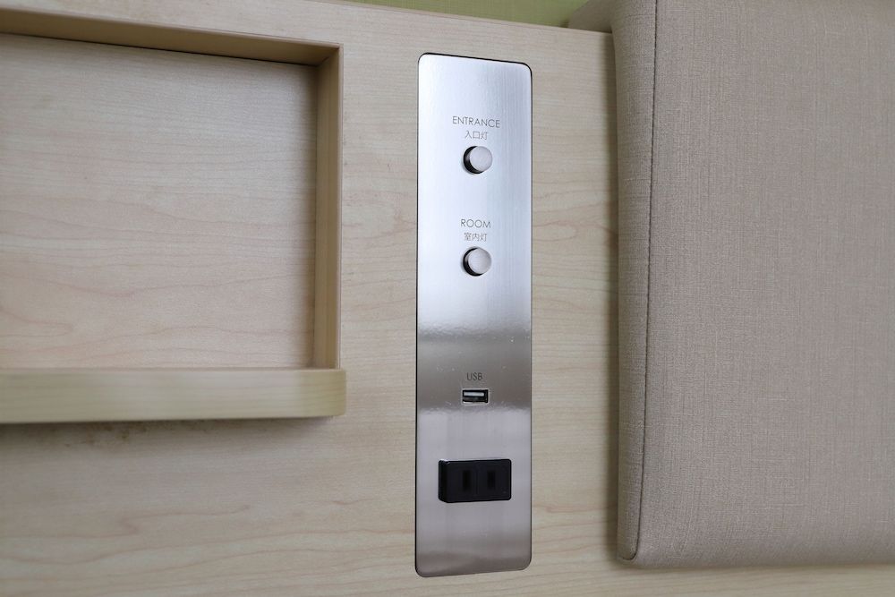 undefined Smile Hotel Shinagawasengakujiekimae 7