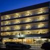 Boutique Hotel Serra D’Aire