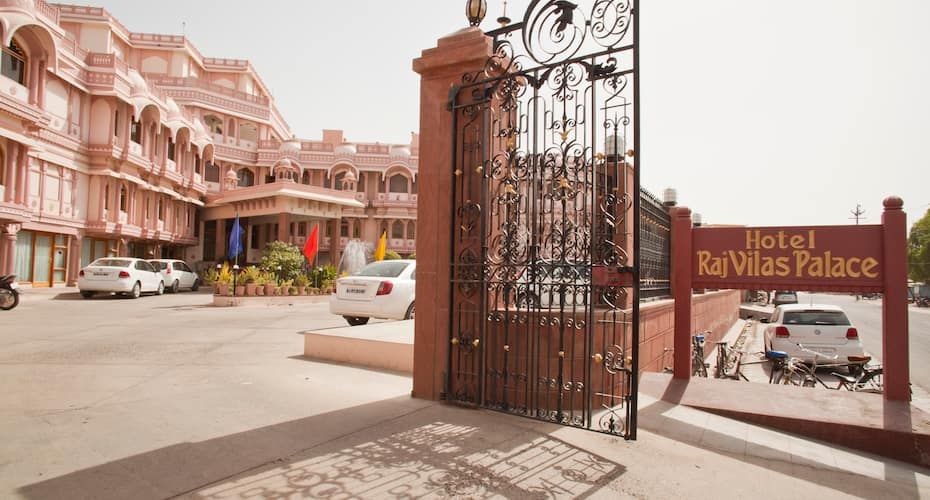undefined Hotel Raj Vilas Palace 10