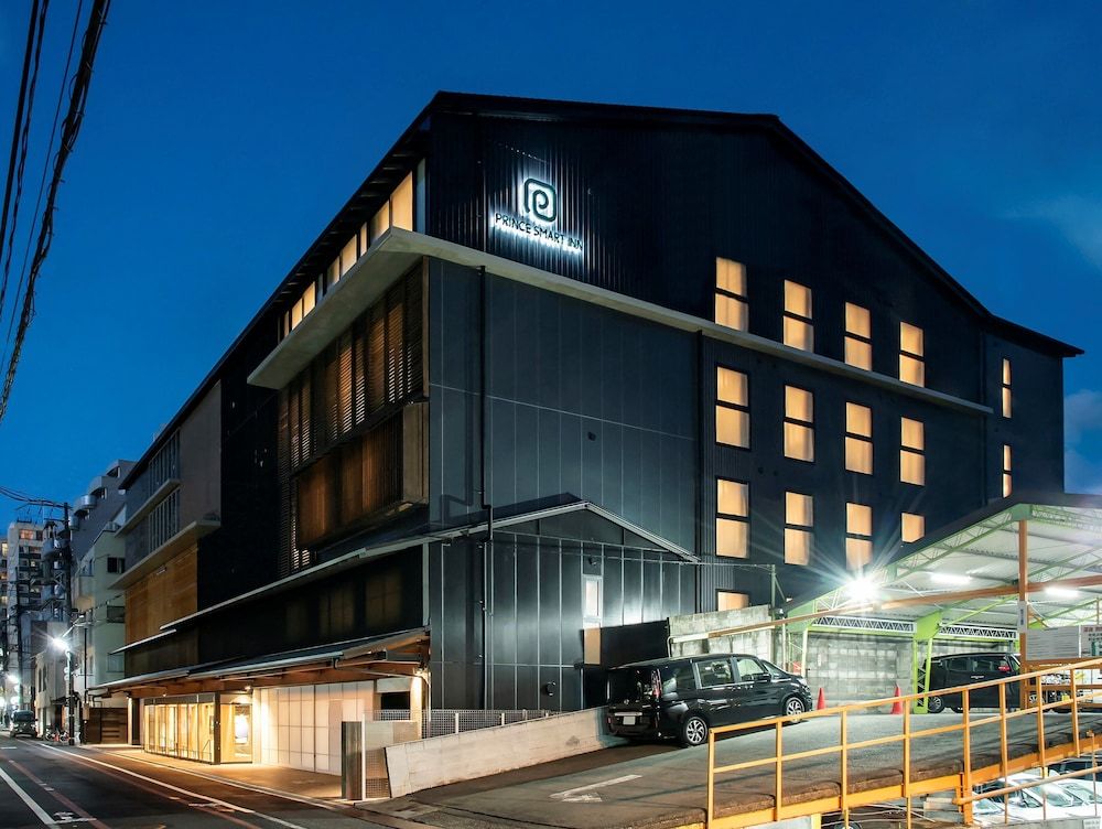 undefined Prince Smart Inn Kyoto Sanjo 5