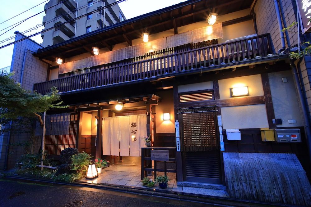 undefined Yadoya Kikokuso 5