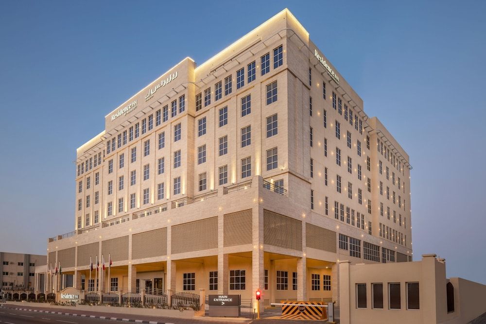 undefined Residence Inn by Marriott Dammam