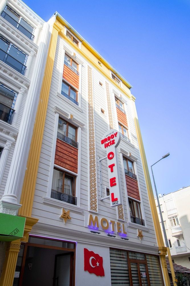 undefined Ersoy Ikiz Otel 8