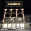 Anga Yerevan Hotel
