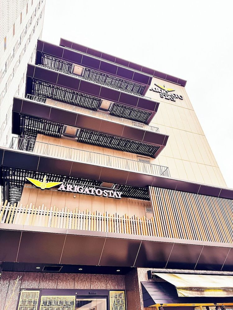 undefined ARIGATO STAY KANAZAWA 4