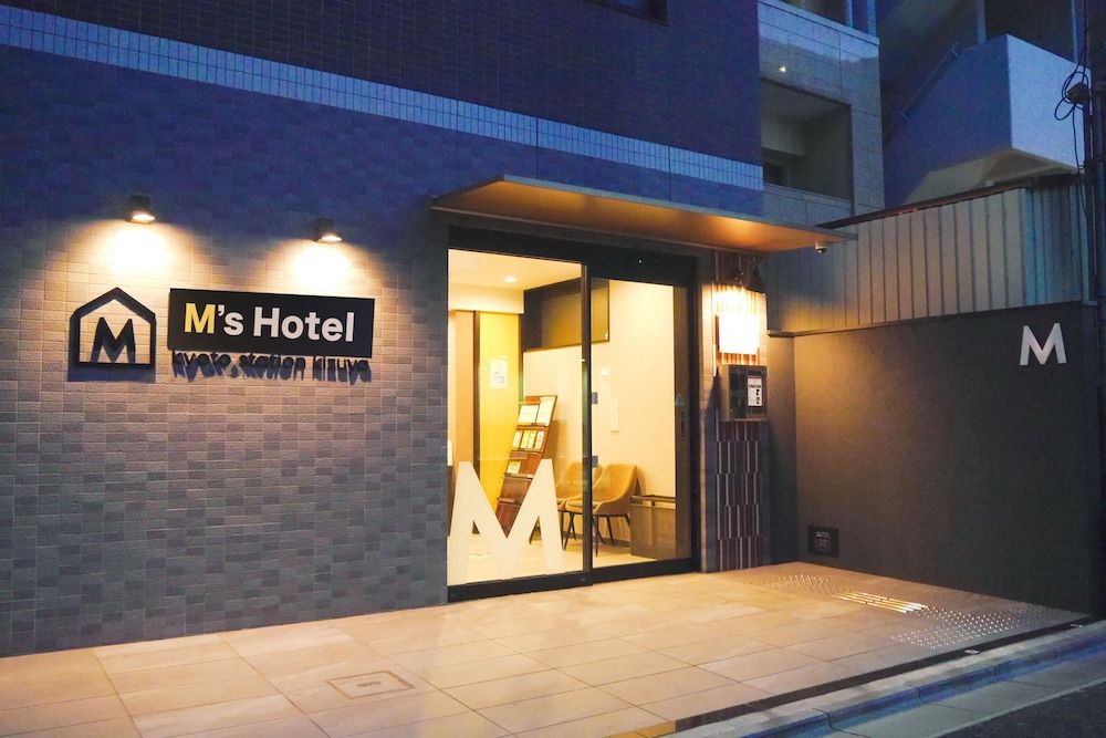 undefined M’s Hotel Kyoto Station Kizuya
