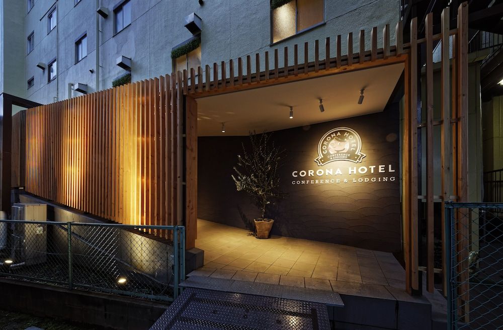 undefined Osaka Corona Hotel 2