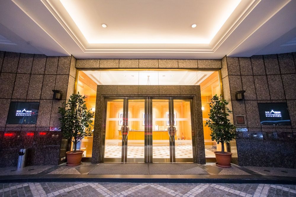 undefined RSL Hotel Taipei Zhonghe 7