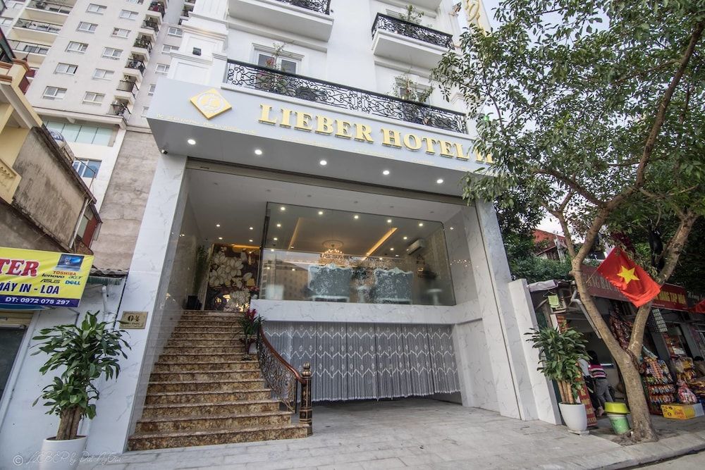 undefined Lieber Hotel 2 7