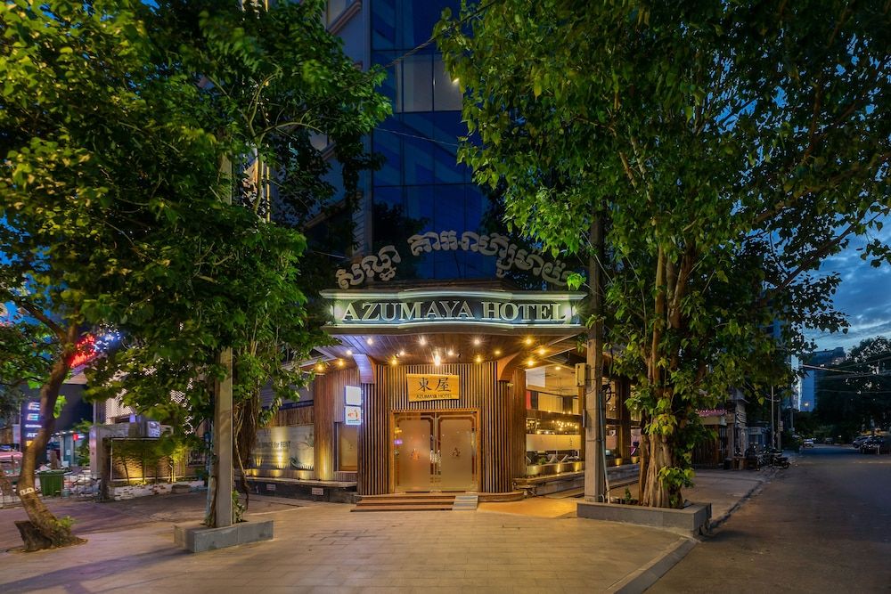 undefined Azumaya Hotel Phnom Penh 8