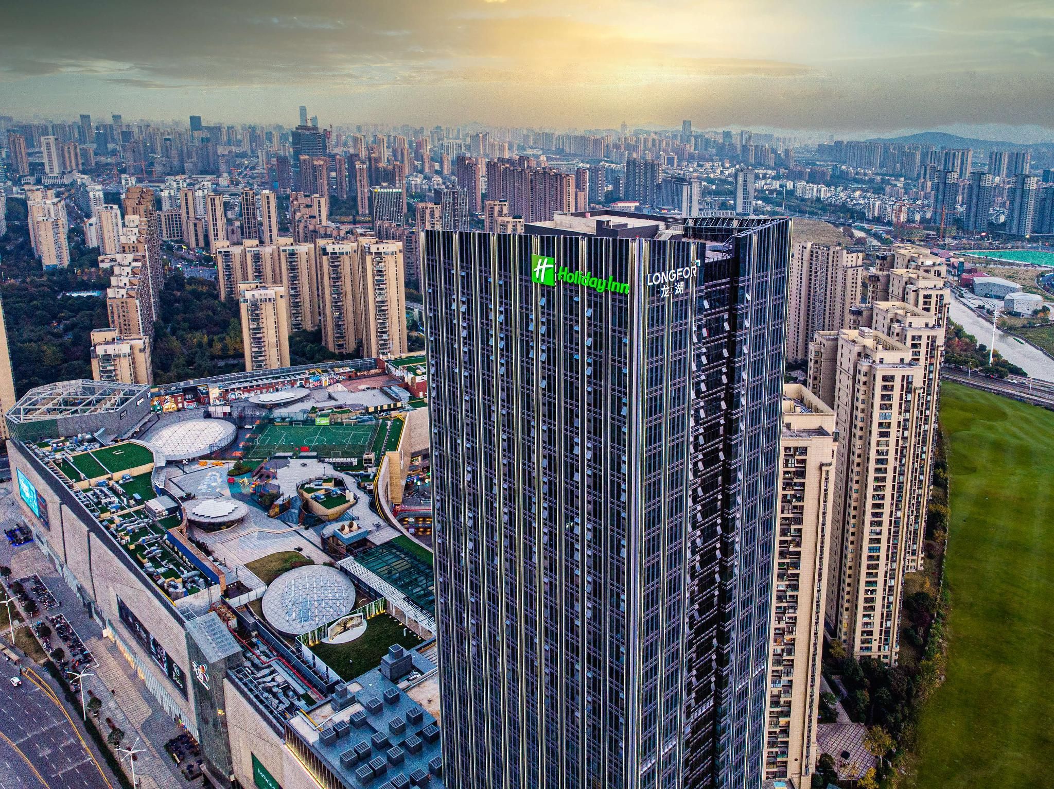 undefined Holiday Inn Hangzhou Binjiang By IHG