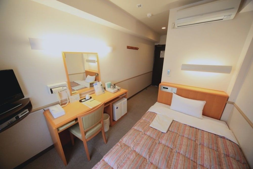 Single Room, Non Smoking