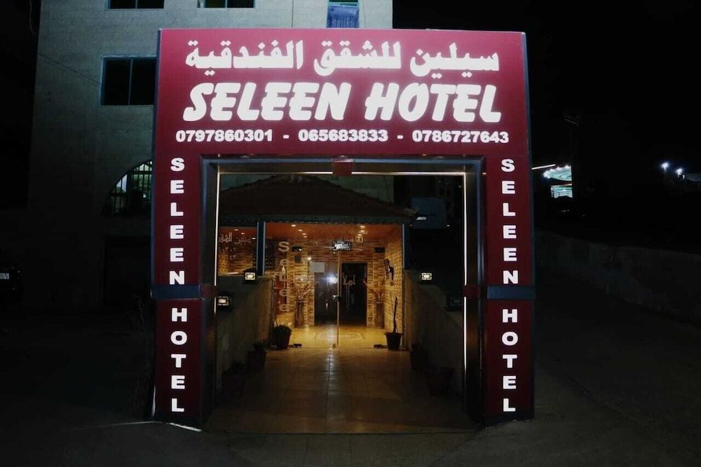 undefined Seleen Hotel Suites 6