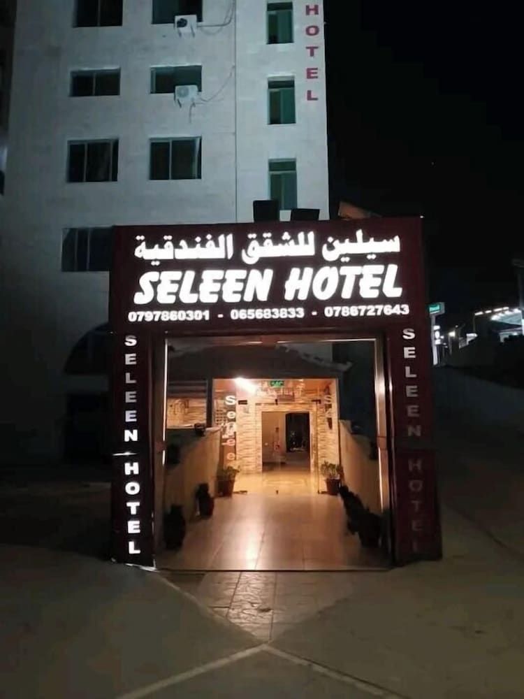 undefined Seleen Hotel Suites 5