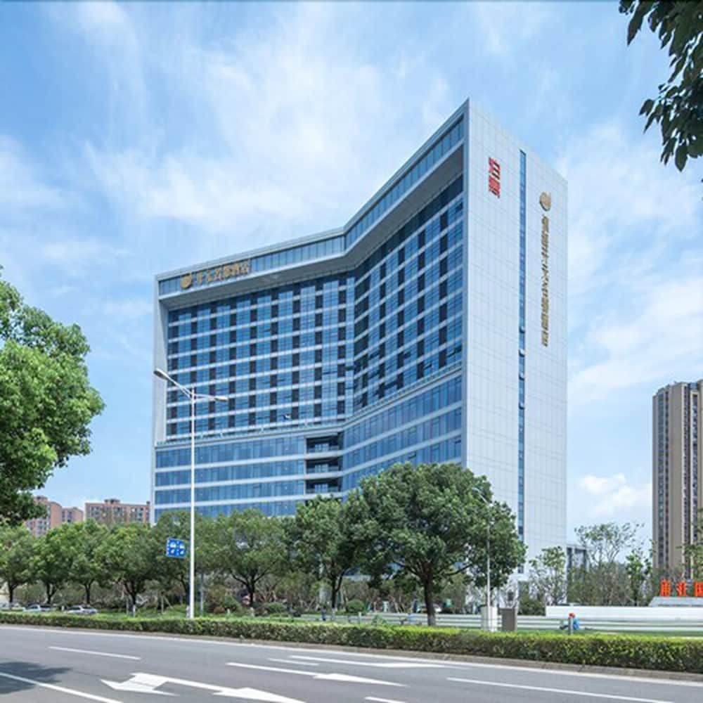 undefined New Century Hotel Zhenhai 4