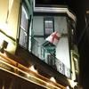 The Wellington Hotel Birmingham - Budget Hotel Near O2 Academy