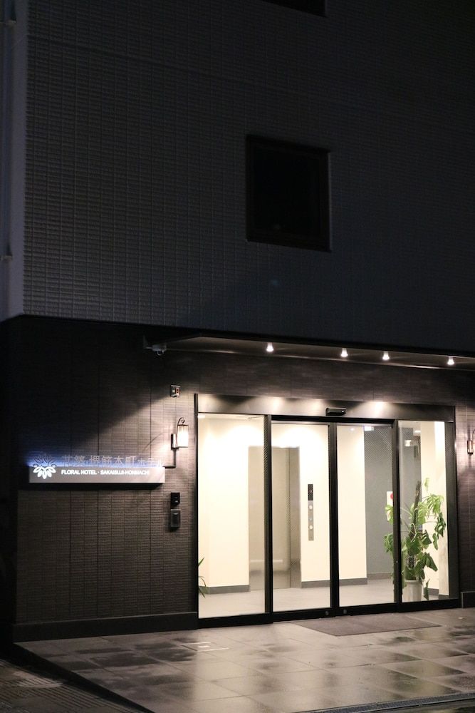 undefined Floral Hotel Sakaisujihonmachi Osaka 9