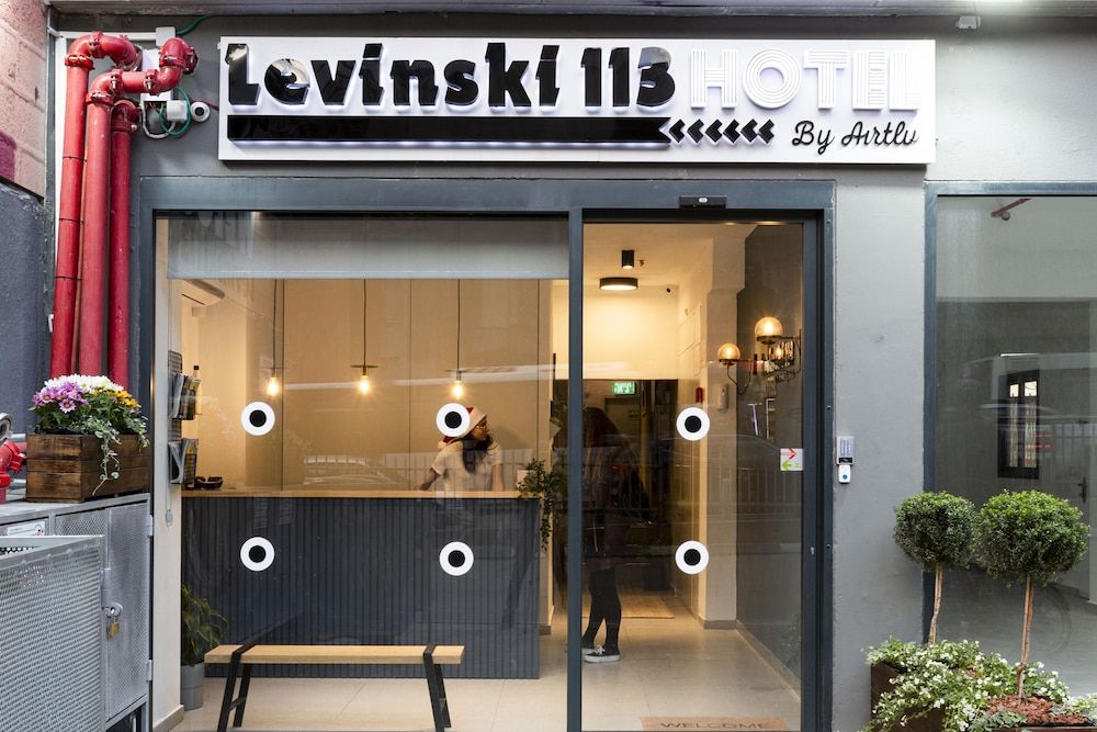 undefined AirTLV - Levinski 113 Hotel - Hostel 3