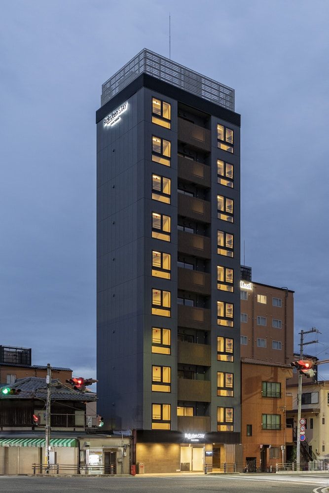 undefined Rakuten STAY Kyoto Station 4