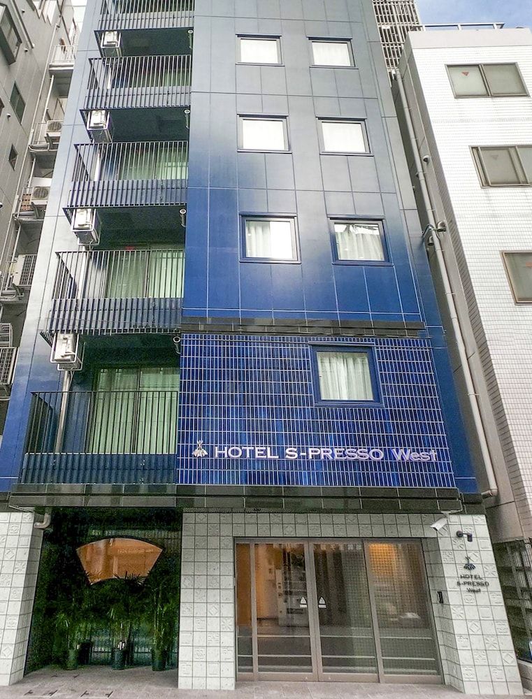 undefined Hotel S-Presso West 3