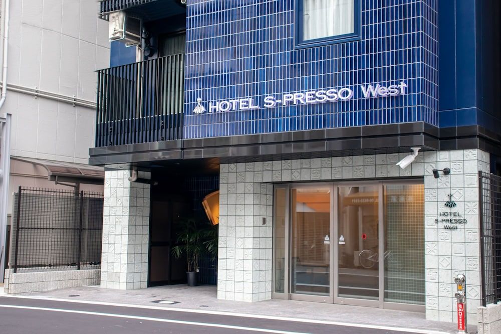 undefined Hotel S-Presso West 2