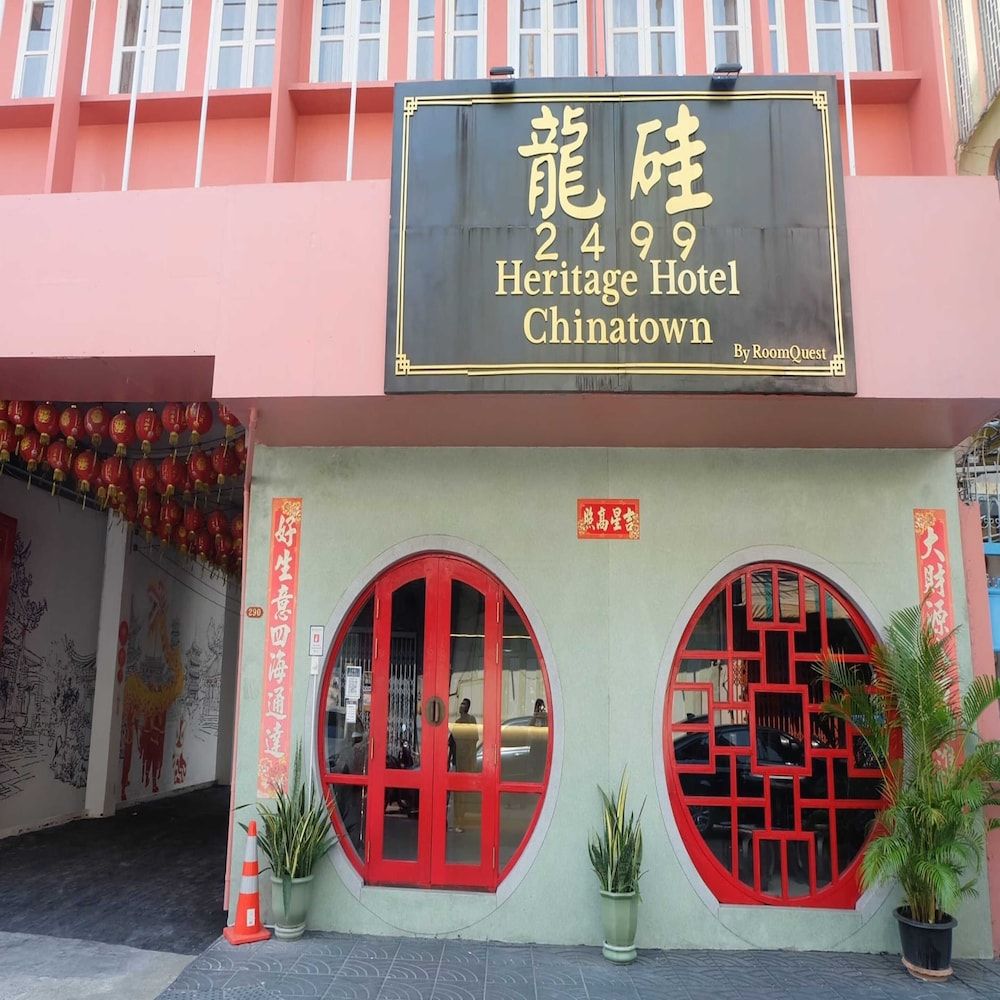 undefined 2499 Heritage Chinatown Bangkok Hotel By RoomQuest 7