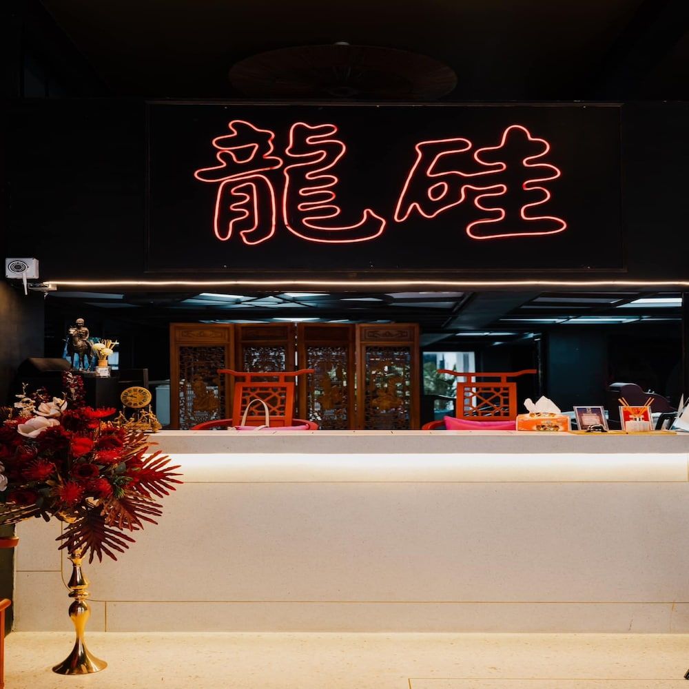 undefined 2499 Heritage Chinatown Bangkok Hotel By RoomQuest 8