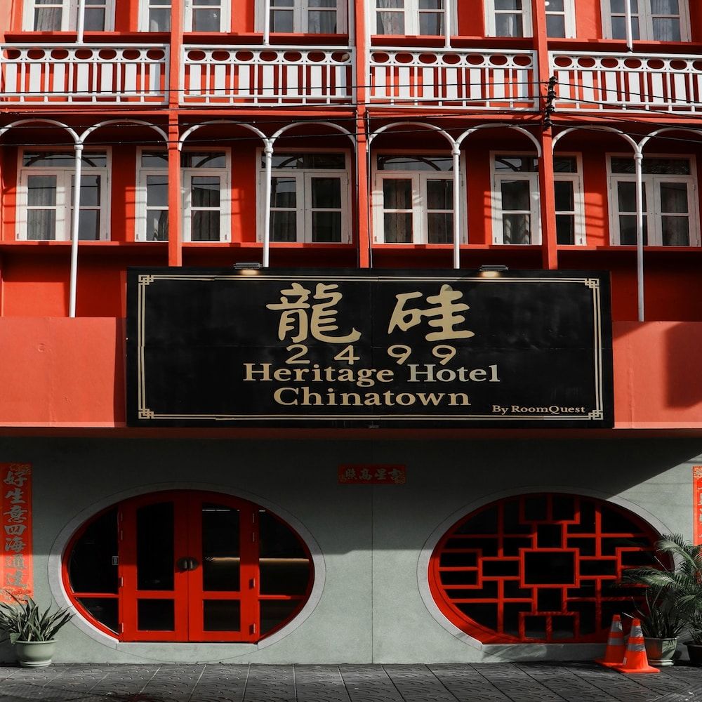 undefined 2499 Heritage Chinatown Bangkok Hotel By RoomQuest 6