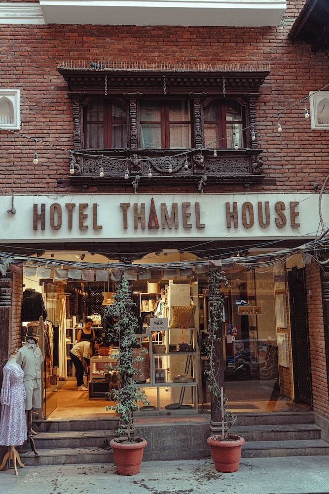 undefined Hotel Thamel House 7