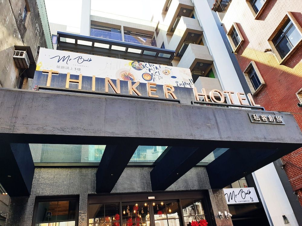 undefined Thinker Hotel 6