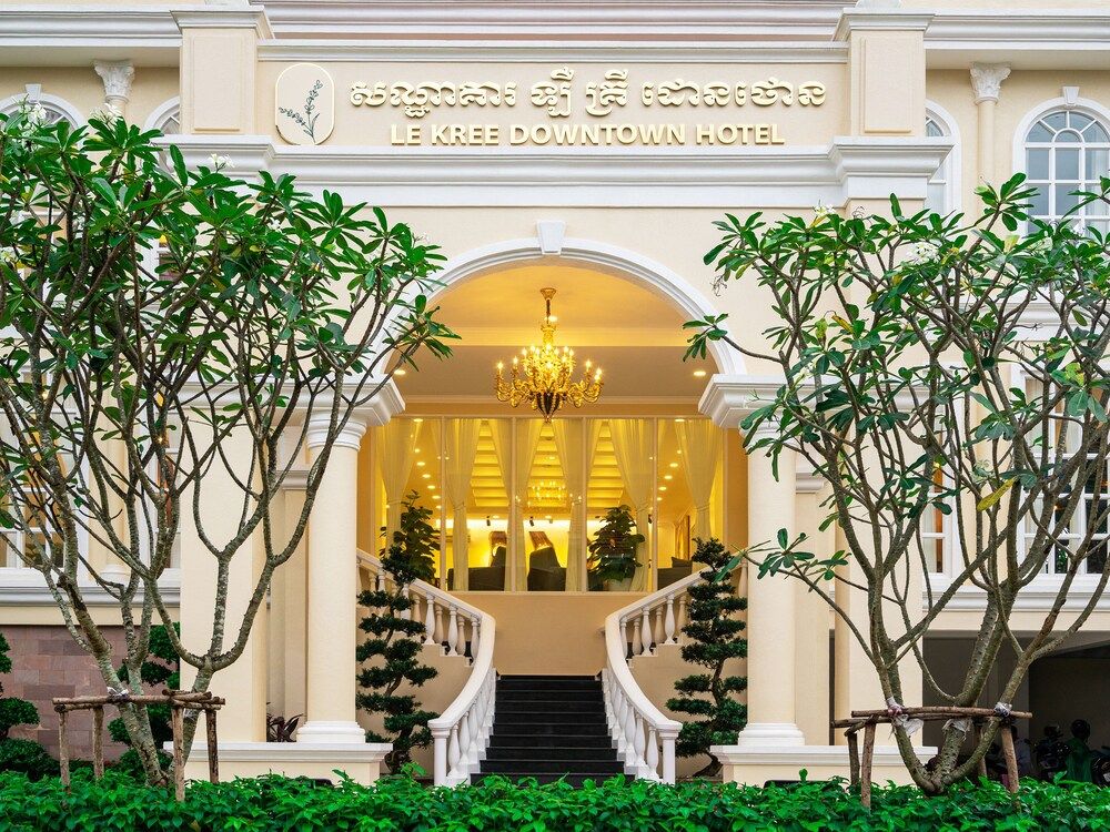 undefined Le Kree Downtown Hotel 2