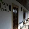 Casa do Foral