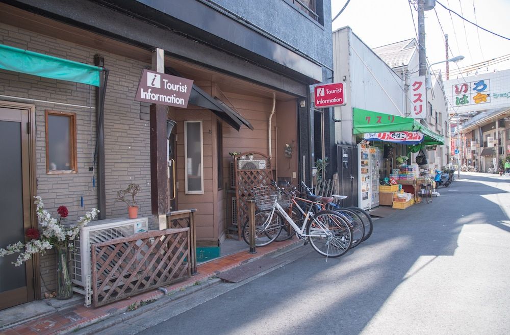 undefined Aizuya Inn - Hostel