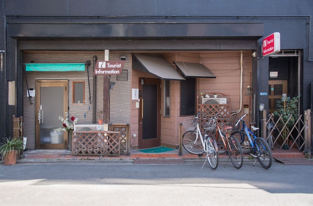 undefined Aizuya Inn - Hostel 2